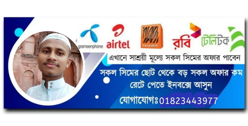 IMG 20230621 WA0019.jpg