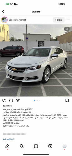 FE3EF644 FBE4 41F2 A29A A1EDD42904EB.jpg