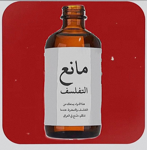 01bf8935 c9d9 49e6 8da9 2034c3acb88e.jpg