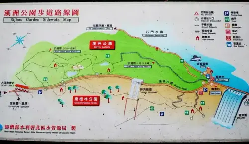 0003 石門水庫地圖.webp