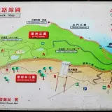 0003 石門水庫地圖