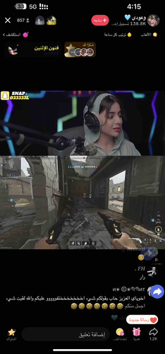 C211C1F6 75BB 4212 BD40 22FB0B8D8171.jpg