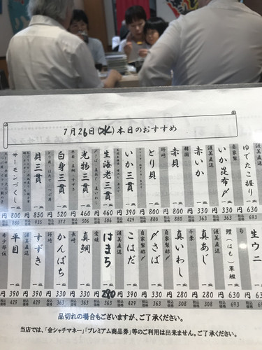 BDF99C15 69F0 4935 9EAA 8D260A2332CD.jpg