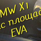 2f84685e7d9799b0f7ab0ee9bd06d0cb