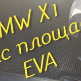 06ef2952b6d7cc9deccf6e085ead23e2