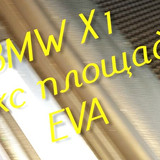 7f6a3c35d9741e300fc24ff4a70c1465