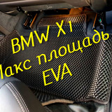 62eddc910e1cb5edfd167e60646338a6