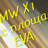 635ffc7b79f645803a5fd3f198ae4252