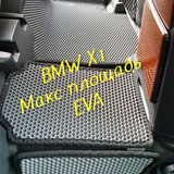 6019dfb59cb932621860eef50e2eac6c