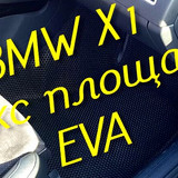 61fb95a63ea70210743a277945569188