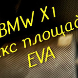 dacbcf59efa8bacd3919e98b2c68669f