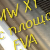 9a991b4d1f302e9001c4c7e94312f778
