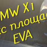 6b15fc0cf23f829460e06bb5fc9aa750