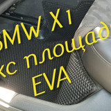 836e6cd5a824ed5e95cabbb3c77b2165