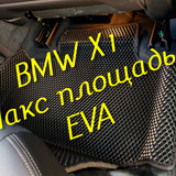 b17a73d9396b269ca0b69690985469ad