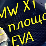 294f7d33d0307dfbb9b827b5e267a0c5