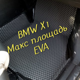557cad7baa52e511e7a67736f71fa4d4