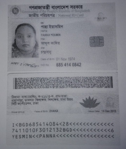 IMG 20230723 WA0043.jpg