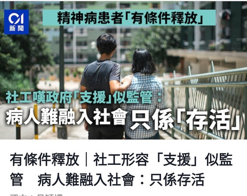 iMarkup 20230724 140148.jpg