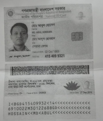 IMG 20230723 WA0044.jpg