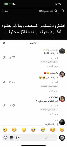 3E6D863A B593 4698 B3F8 DFA7C72F931F.jpg