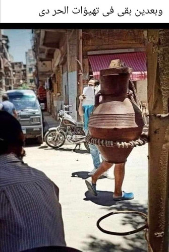 FB IMG 1690173930374.jpg