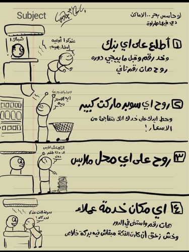 FB IMG 1690173600344.jpg