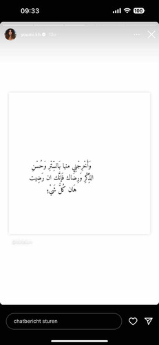 1E3D1AEE D53A 461E BDFD 279A33C4FB75.jpg