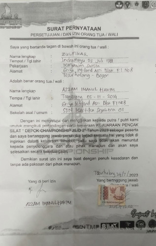 scaled IMG 20230724 WA0005.jpg