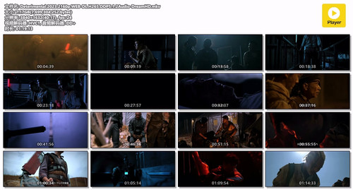 Deterimental.2023.2160p.WEB DL.H265.DDP5.1.2Audio DreamHD.mkv.jpg
