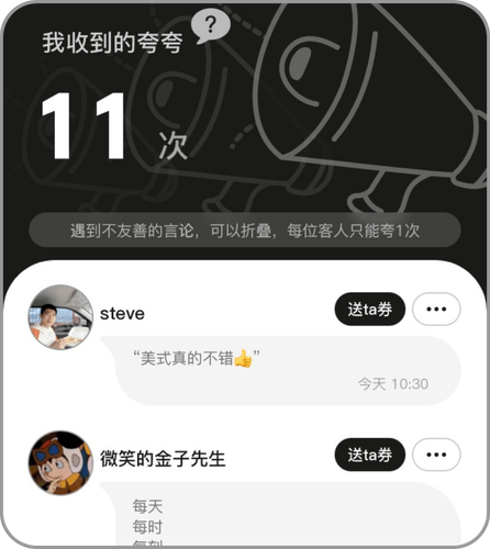 OQRSTzUs0PmTMDxHdLJ MP1n.png