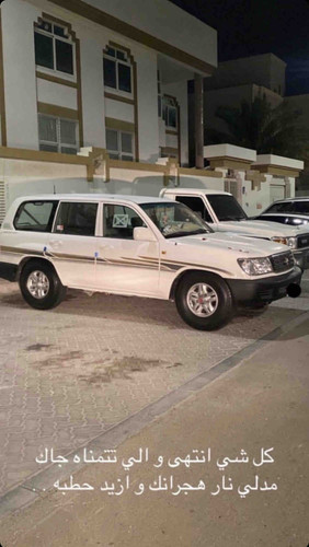 C27A5001 5DCC 4C10 B7FD C964FAE95BD7.jpg