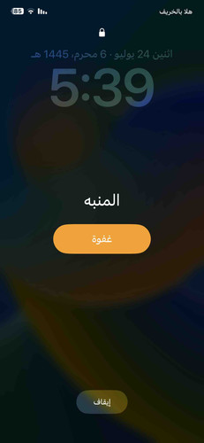 11805FA8 F7B8 4384 AA18 F3FEA31CE92E.jpg