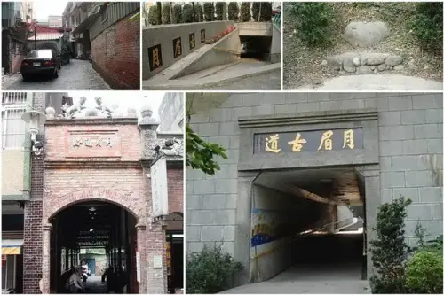 0016 月眉古道.webp