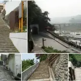 0014 石板碼頭古道