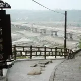 0015 石板碼頭古道