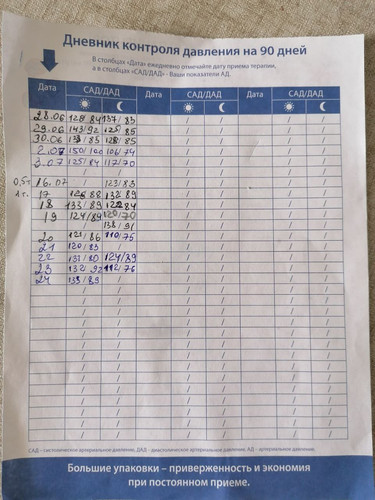 1690181469 212713028.jpg