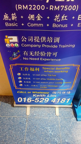 post 1104211 1690002070.jpg