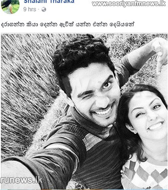 1506401601 4027519 hirunews NEWS THUMB.jpg