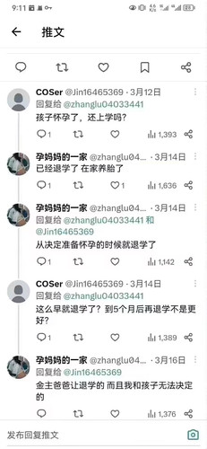  656417203 210e0e2cf7d101038988d1275a8e03a0 1543149347 Cache 4af9ca5548843cc3 0 xg 0.jpg