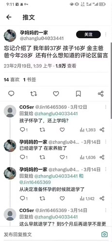  1015762927 060f13bf8592d878ea9dca80833fada0 1147804325 Cache 3801b9657a666898 0 xg 0.jpg