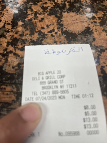 494F13A6 61A7 46D0 9519 C26E6A47DC67.jpg