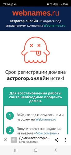 1690182237 1463759678.jpg