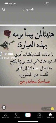 95BA4834 4754 4FC4 BE6A ECD20F07E17B.jpg