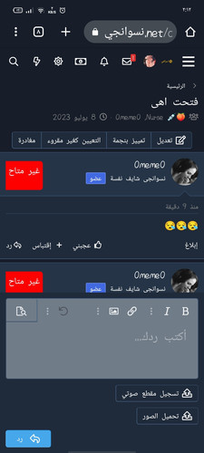 Screenshot 2023 07 22 02 12 01 75.jpg