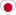 japan flag heart 3d icon 16.png