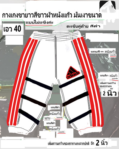 Uvgg4.jpg