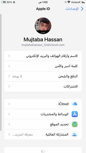 75B9D331 6BF8 4BAC 9F02 90F8B2EEE024.jpg