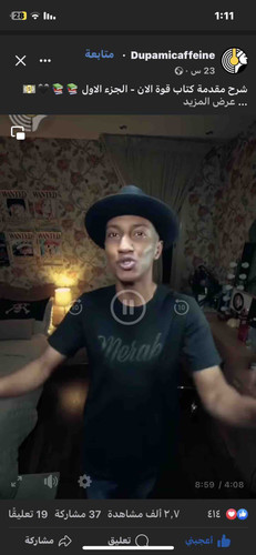 8D33F696 9DA4 48A6 84B9 3A131EDB4F19.jpg