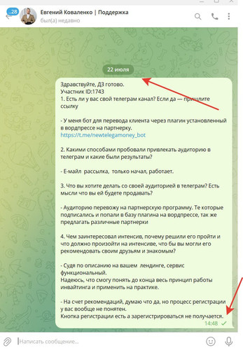 1690031537 1434061488.jpg